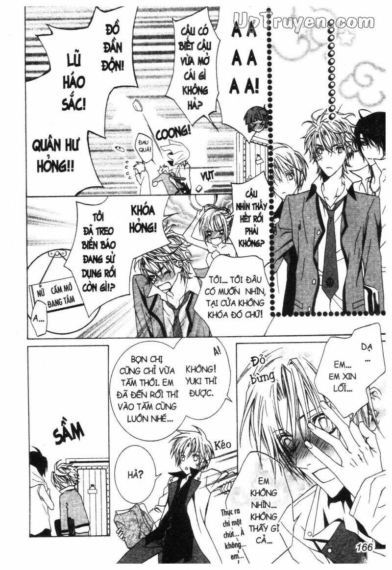 nightmare inspector chapter 2 323