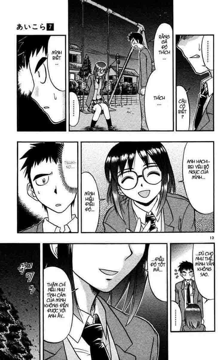 ai kora chapter 66 13