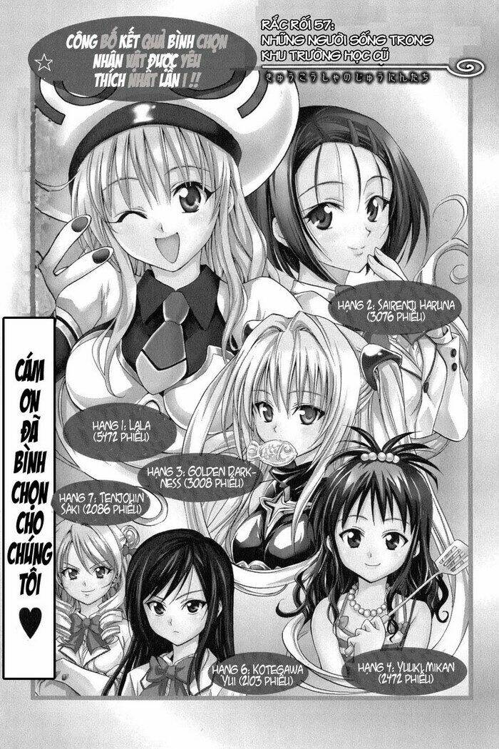 bọn tớ thích cậu! rito chapter 57 2