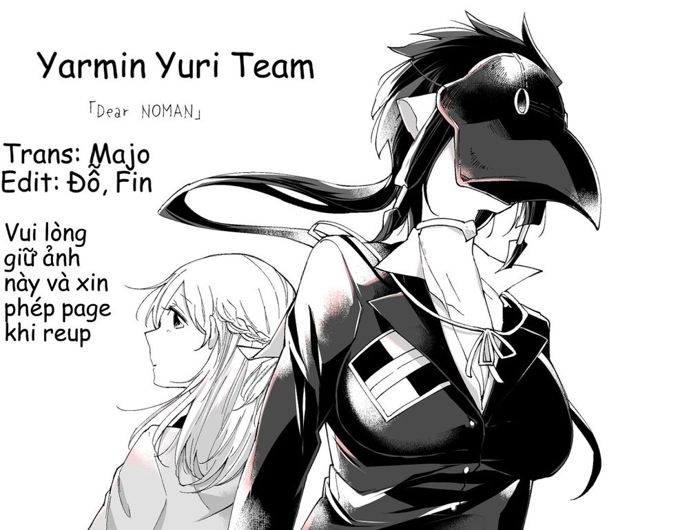 dear noman chapter 6 1