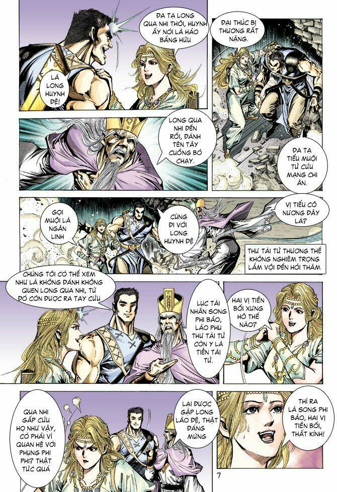 thiên tử truyền kỳ 5 - như lai thần chưởng chapter 64 6