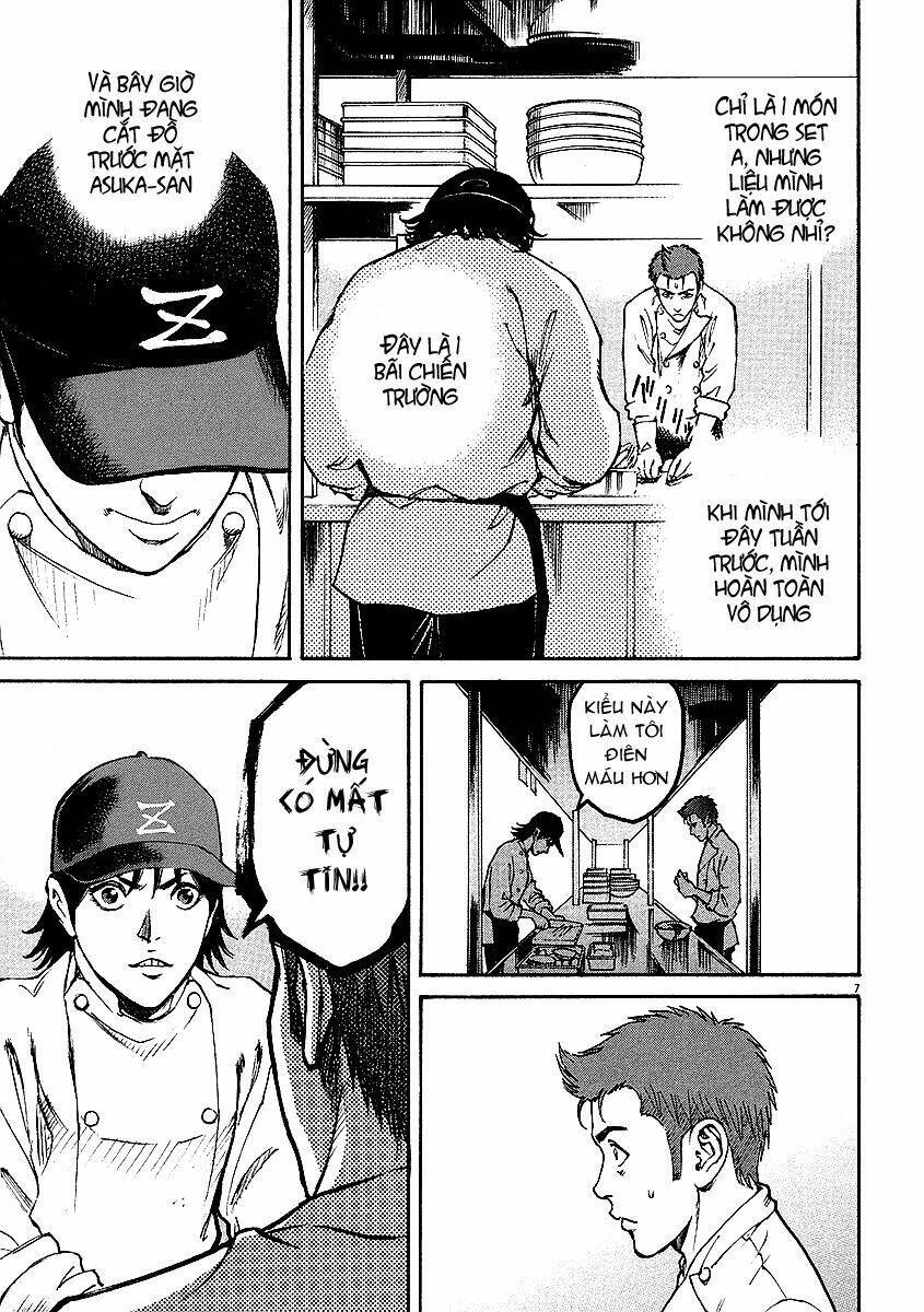 bambino chapter 16 6