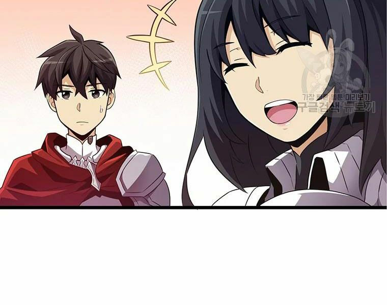 arcane sniper chapter 59 55