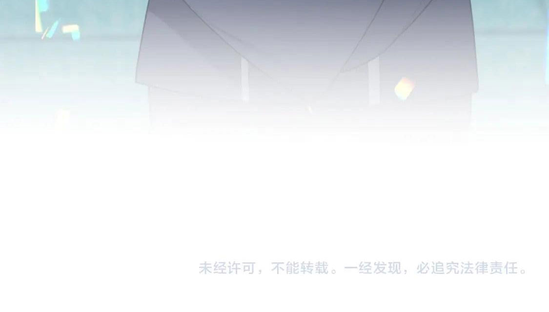 xin hãy ly hôn chapter 90 63