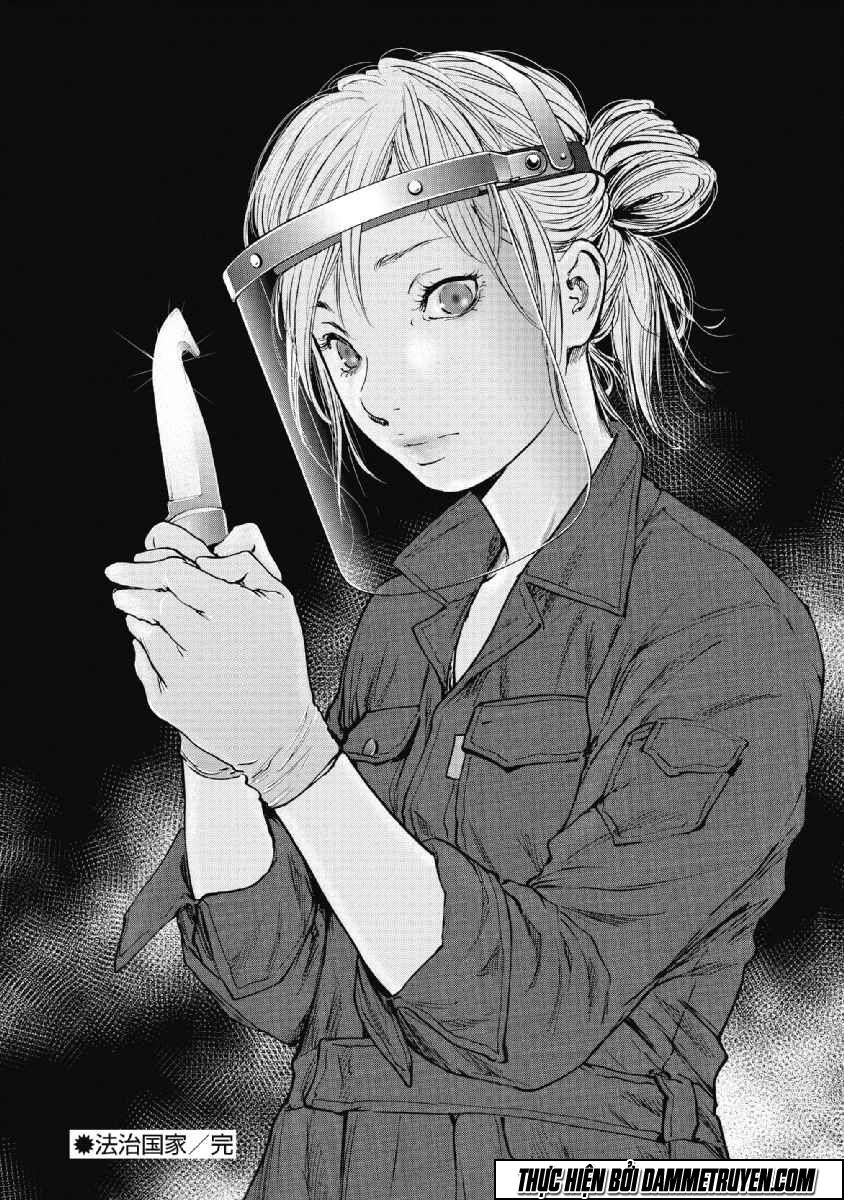 Gift ± chapter 49 19