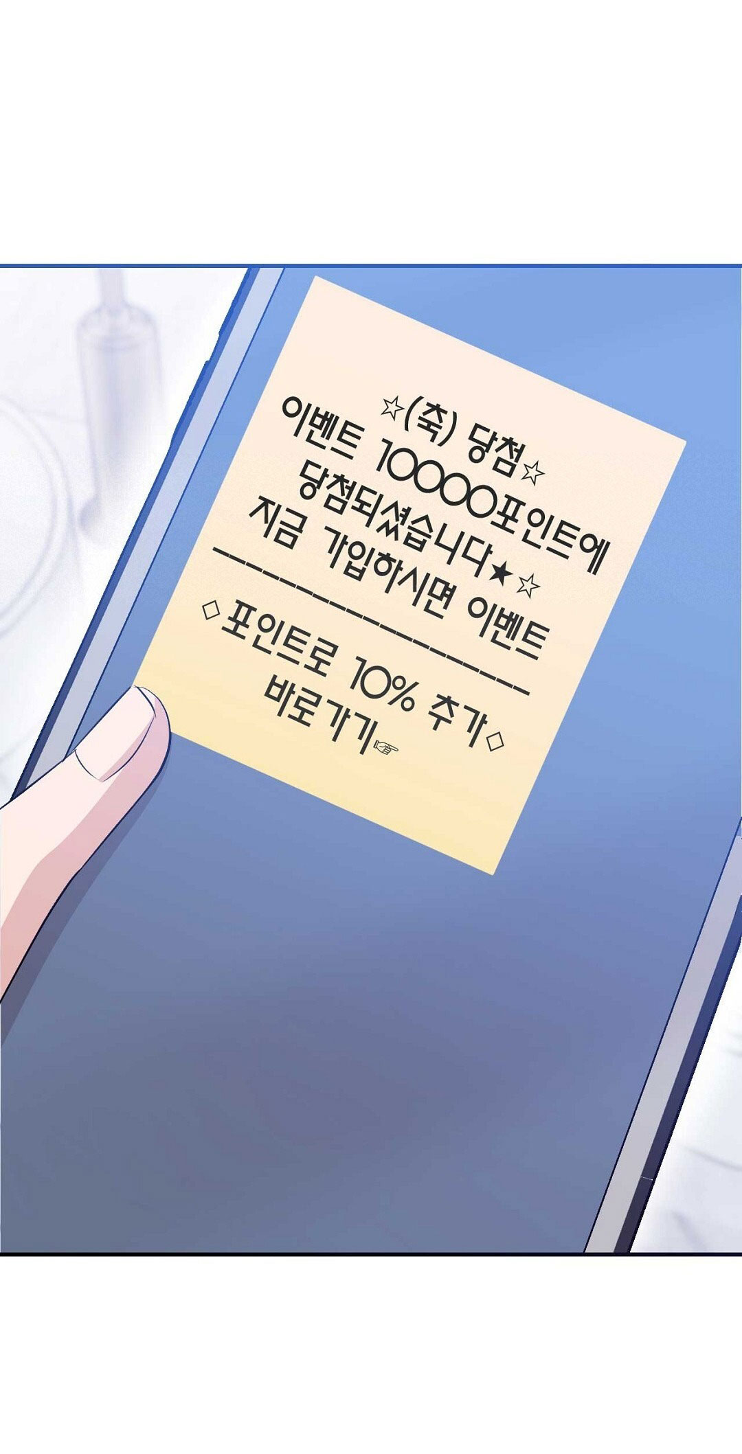 Hợp Đồng Nô Lệ Dâm Đãng chapter 39.1 - Trang 26