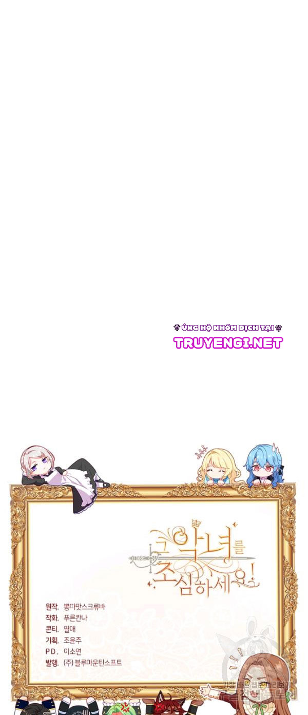 cẩn thận nữ phụ phản diện đấy! chapter 65 48