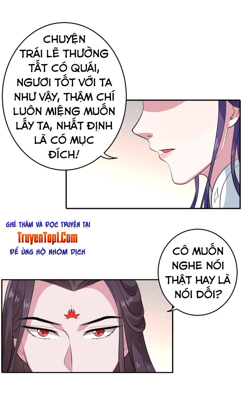 tà y cuồng thê chapter 76 13