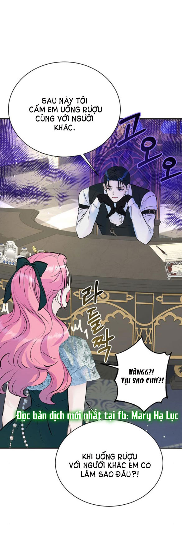 tôi tưởng bản thân không còn sống được bao lâu! chapter 17.2 8