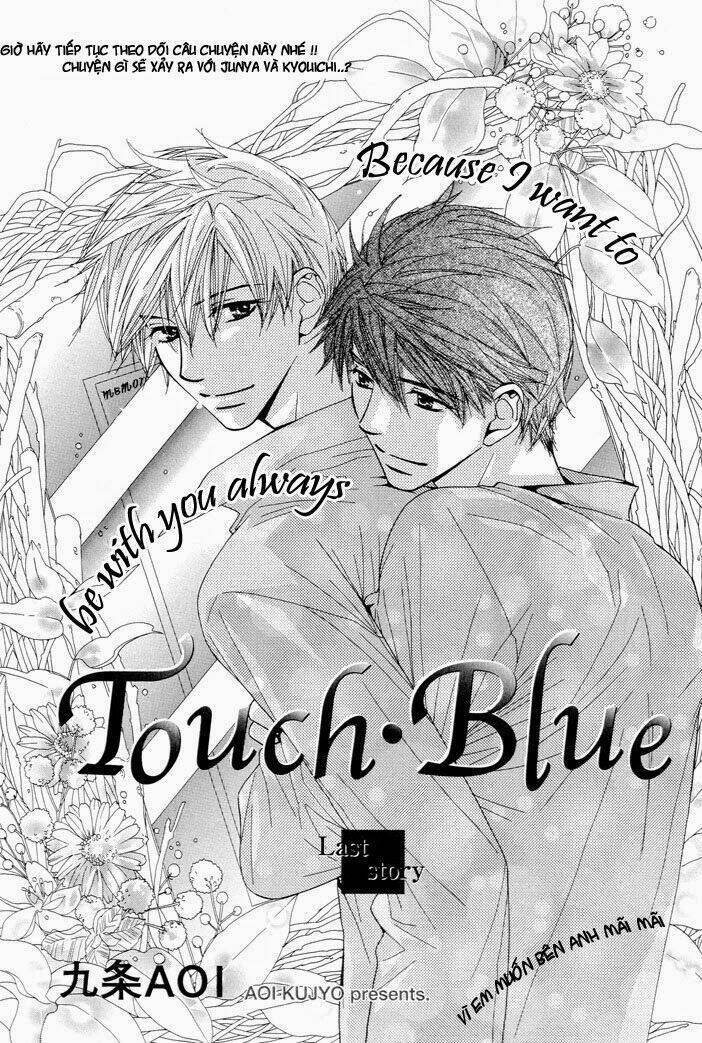 touch blue chapter 3 2
