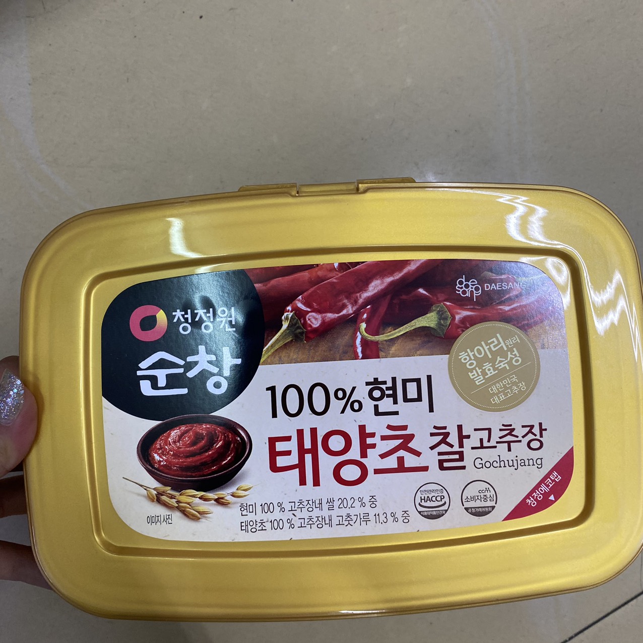 Tương Ớt Cay Gochujang Gold Daesang Hàn Quốc Hộp 3KG / 대상) 찰고추장/P사각 3KG