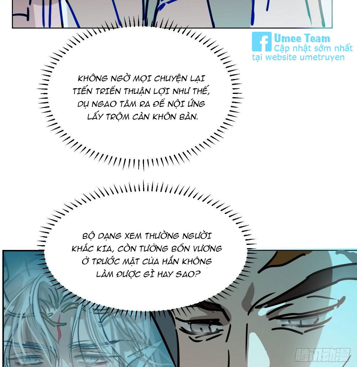 Bắt Lấy Ngao Ngao chapter 179 - Trang 41