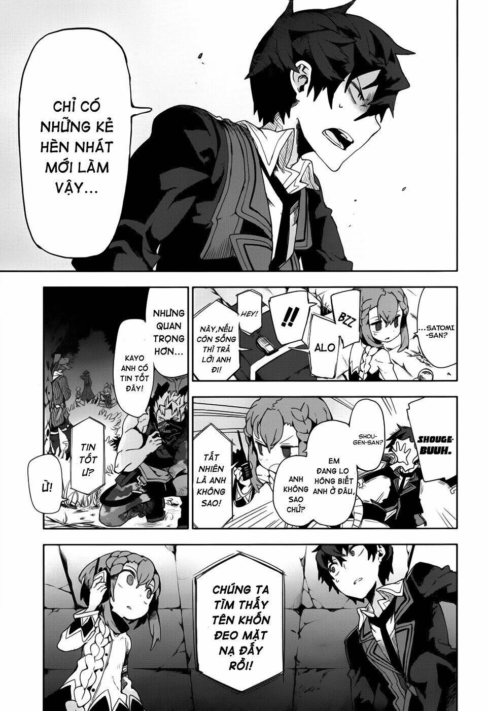 black bullet chapter 11 24