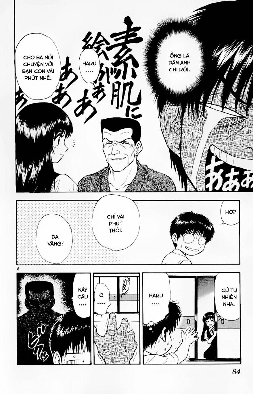 salad days chapter 102 9