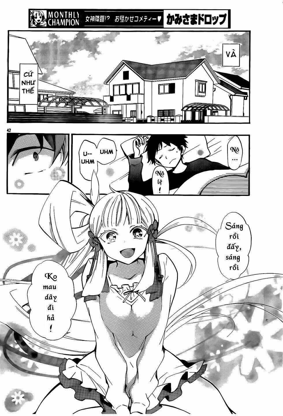 kami-sama drop chapter 7 44