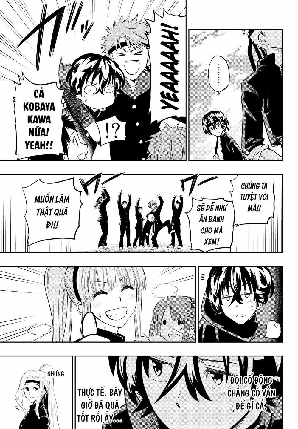 hakase no kimagure homunculus chapter 54 9