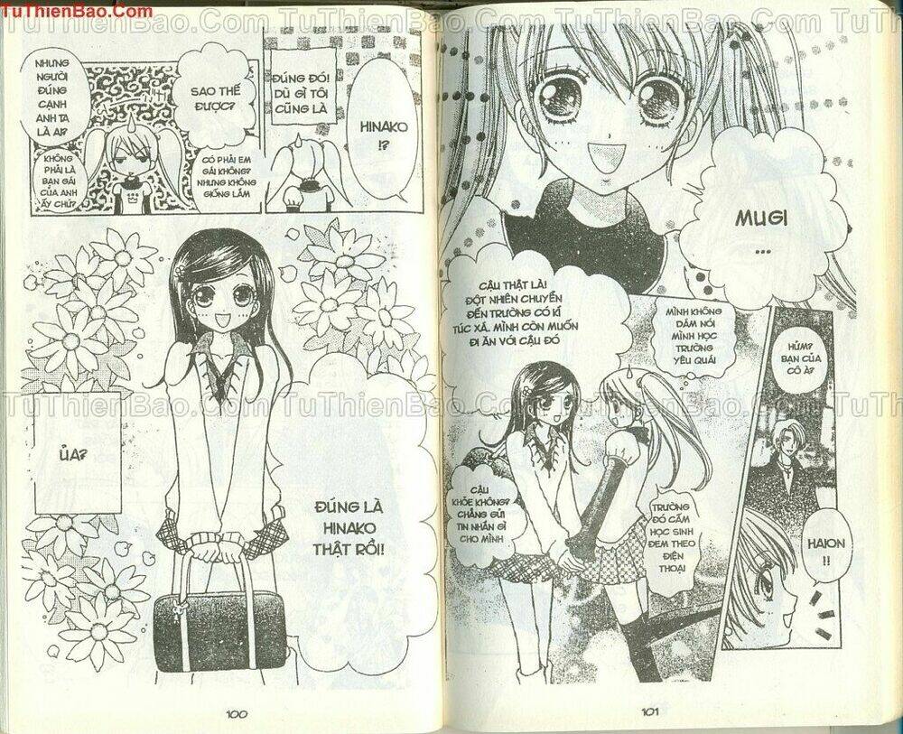 lovely monster chapter 34 3