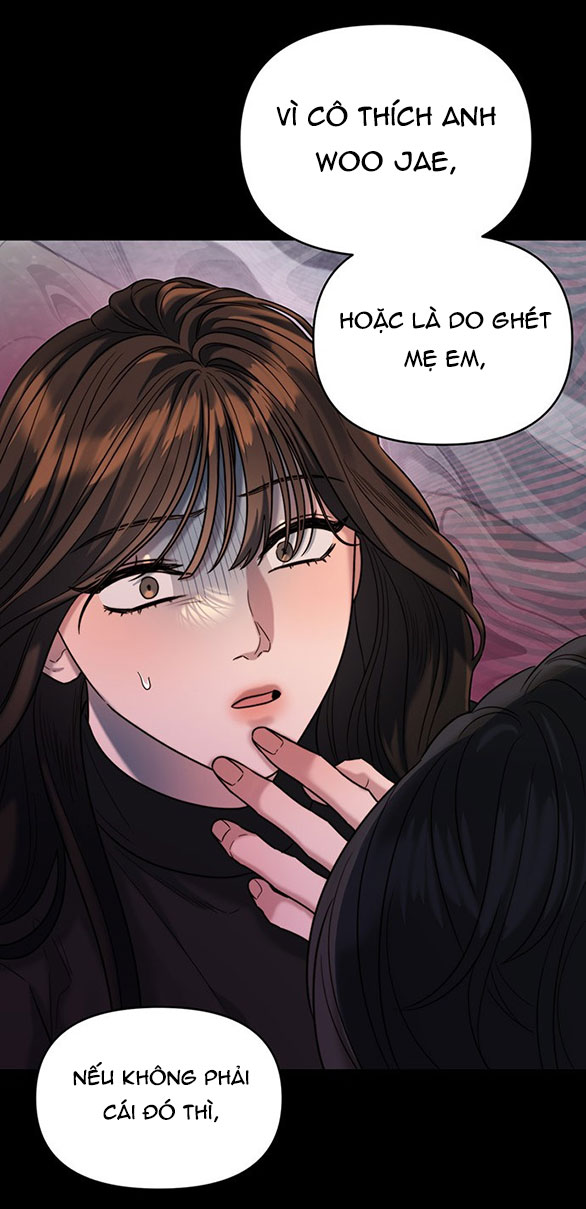 [18+] dục vọng tao nhã chapter 26.1 25