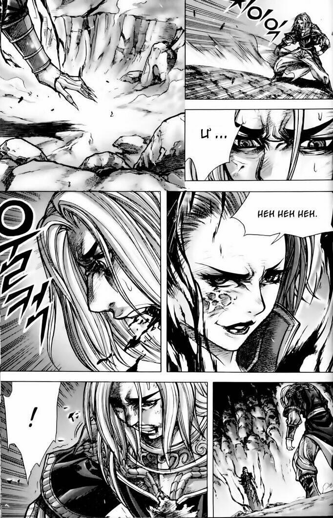 king of hell chapter 189 24