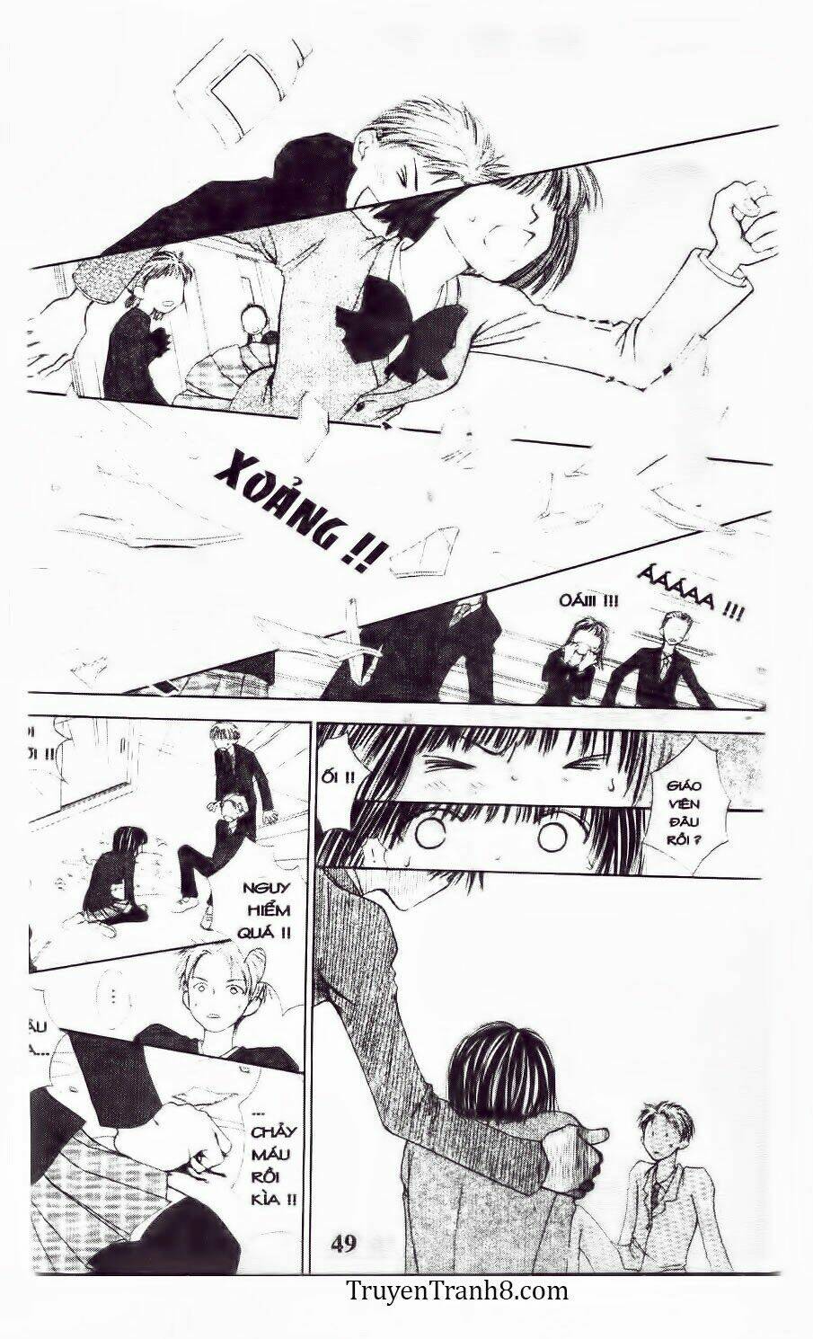 land of the blindfolded chapter 12 8