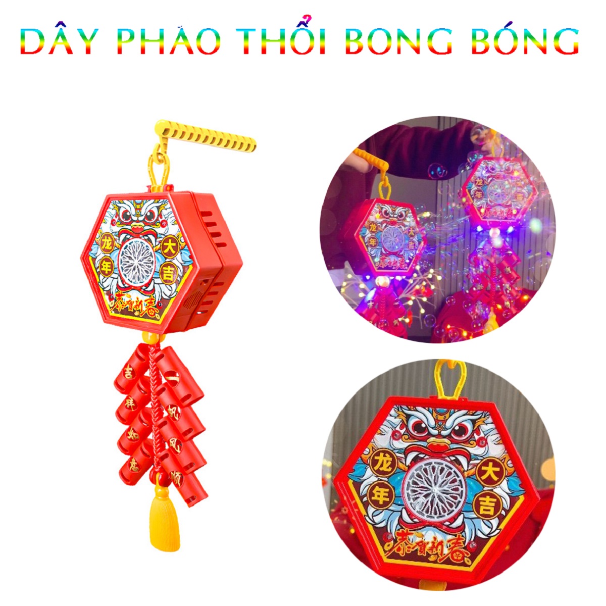 Dây Pha/o Thổi Bong Bóng Có Đèn Led Vui Nhộn, Lồng đèn trang trí, Máy thổi bong bóng pha/o hoa loại lớn, Phụ kiện trang trí Tết Năm Mới