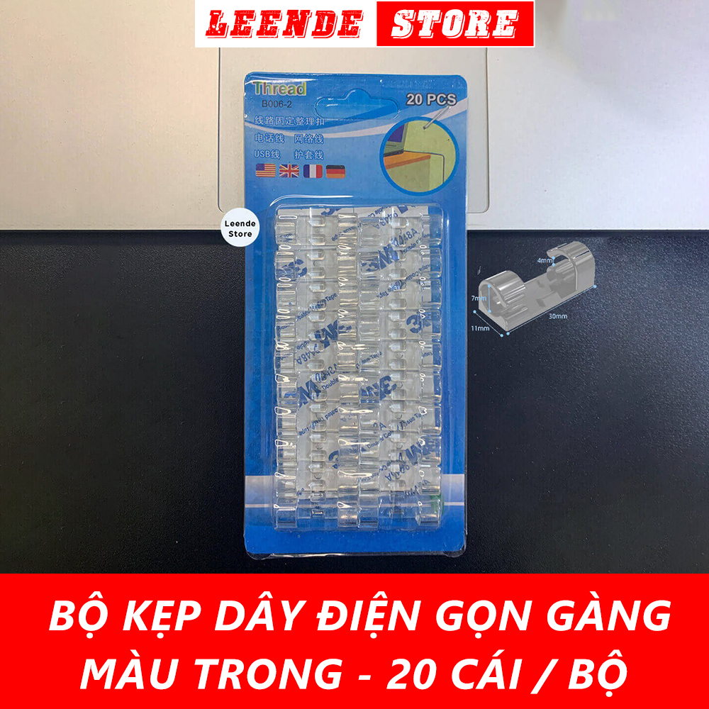 Bộ 16 Kẹp Dây Điện Gọn Gàng