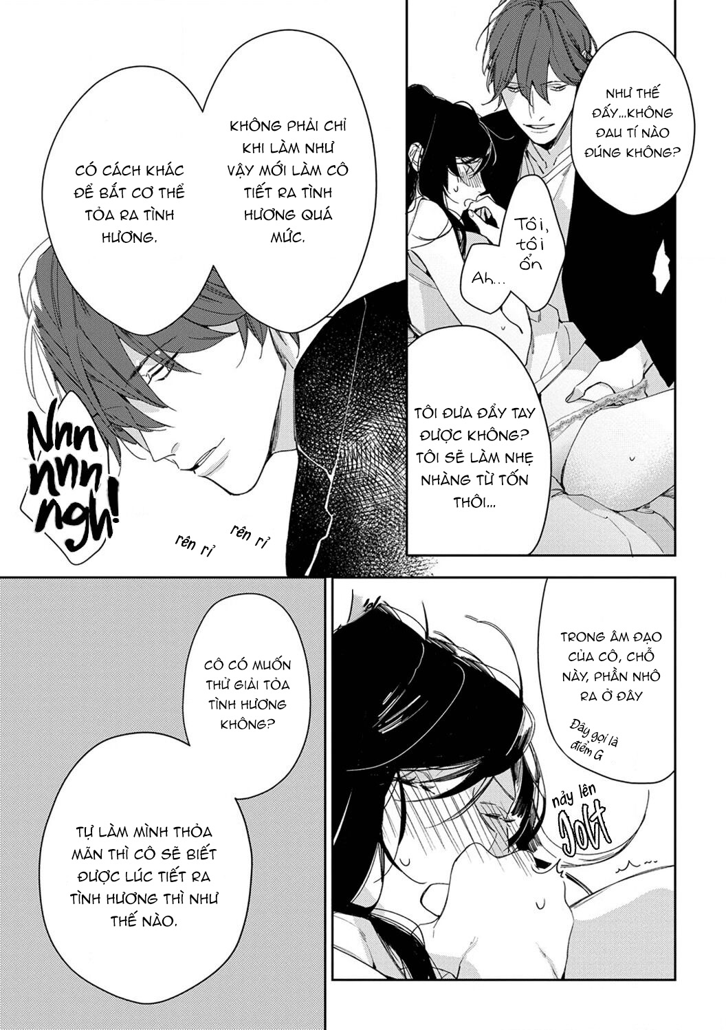 dục vọng chapter 2.2 3