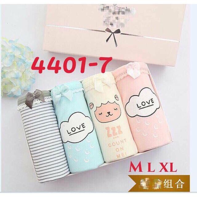 SET 5 Quần Lót Cotton Cute Dễ Thương 40-55kg
