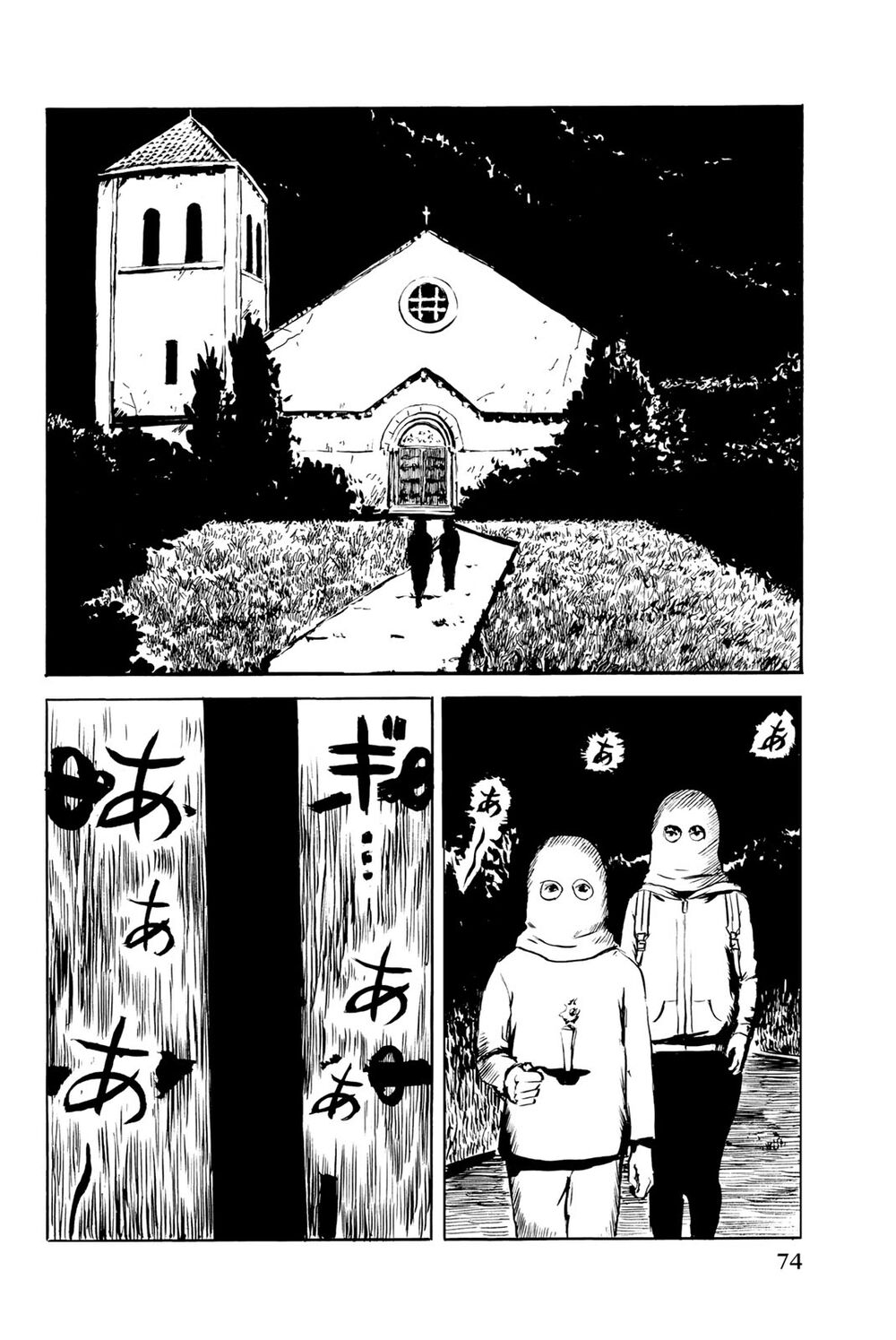 happiness chapter 32 32