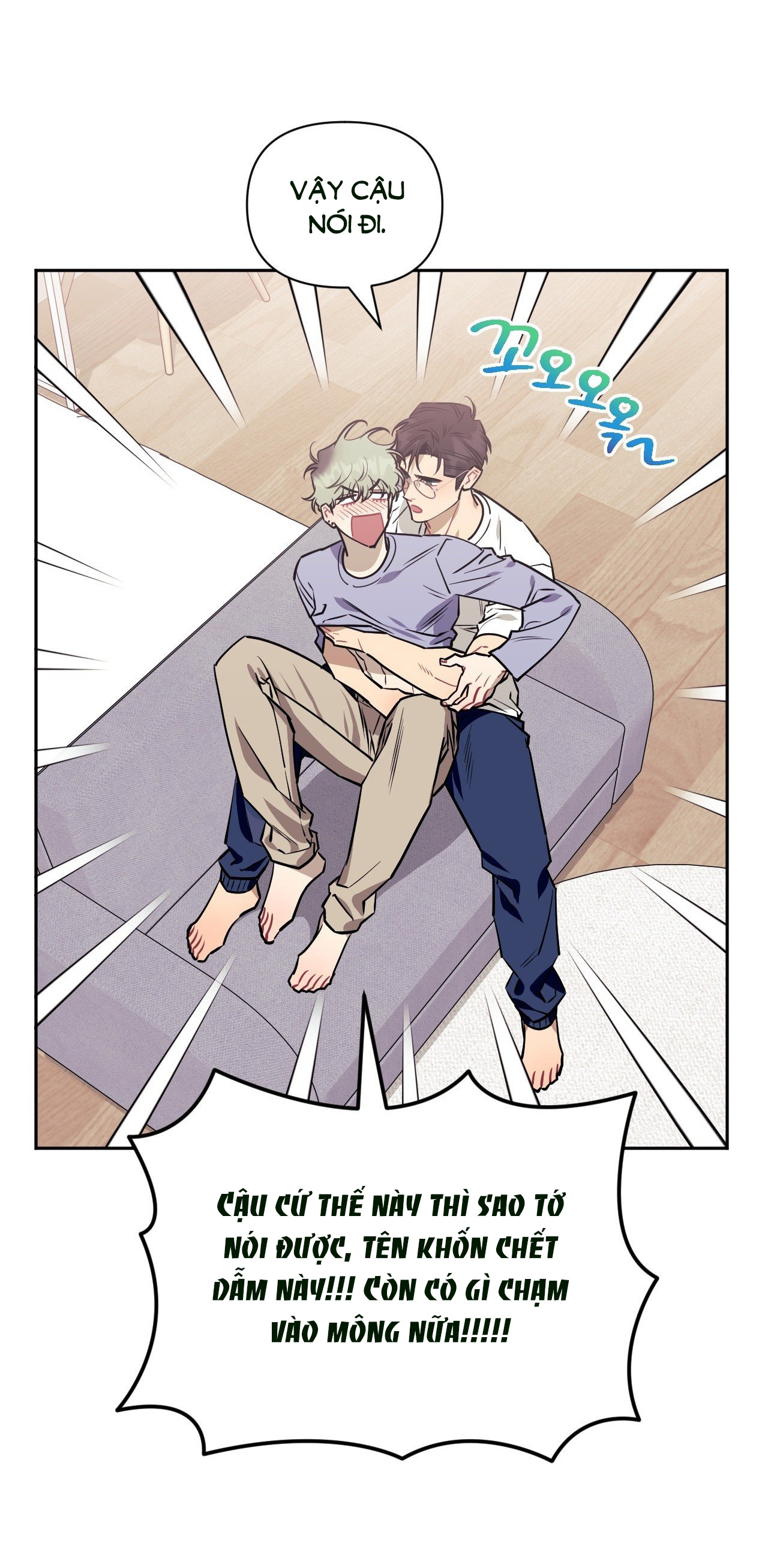 hơn cả bạn bè chapter 67.2 28