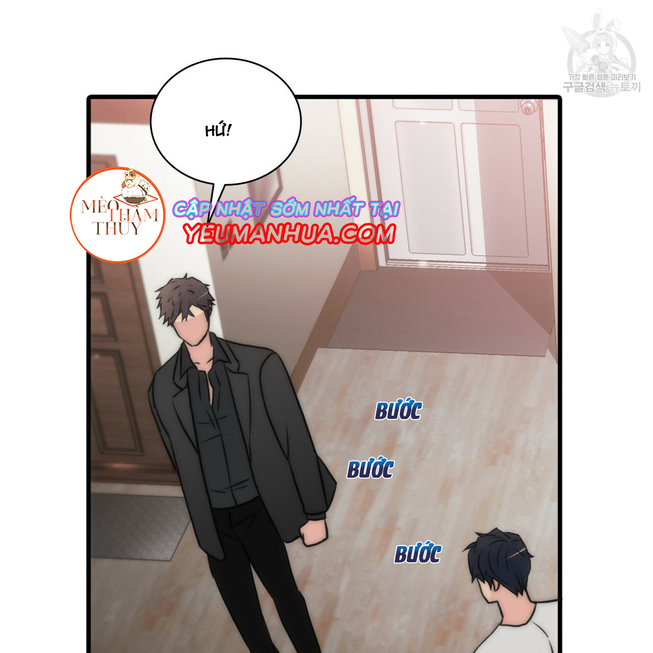 giai điệu của ngôn ngữ chapter 20 87