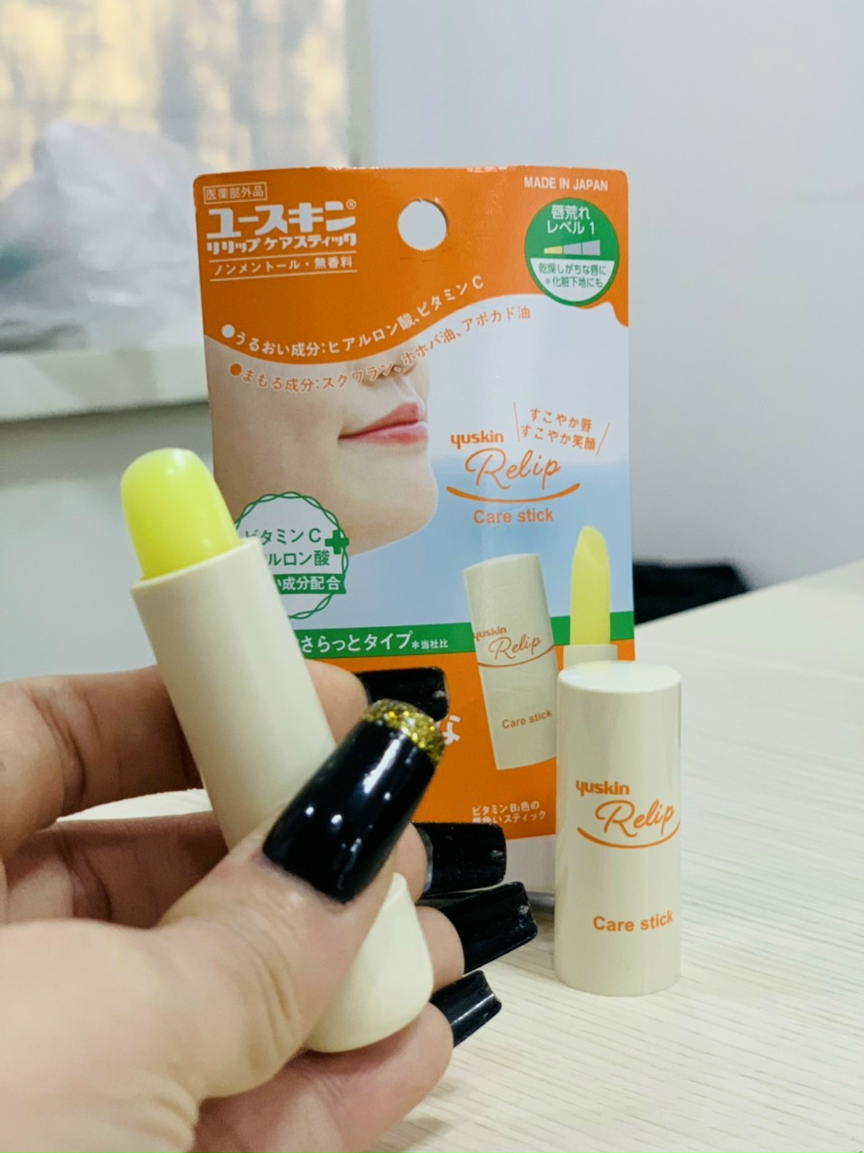 Son Dưỡng Môi Cấp Ẩm Yuskin Relip Care Stick (Thỏi 3.5g)