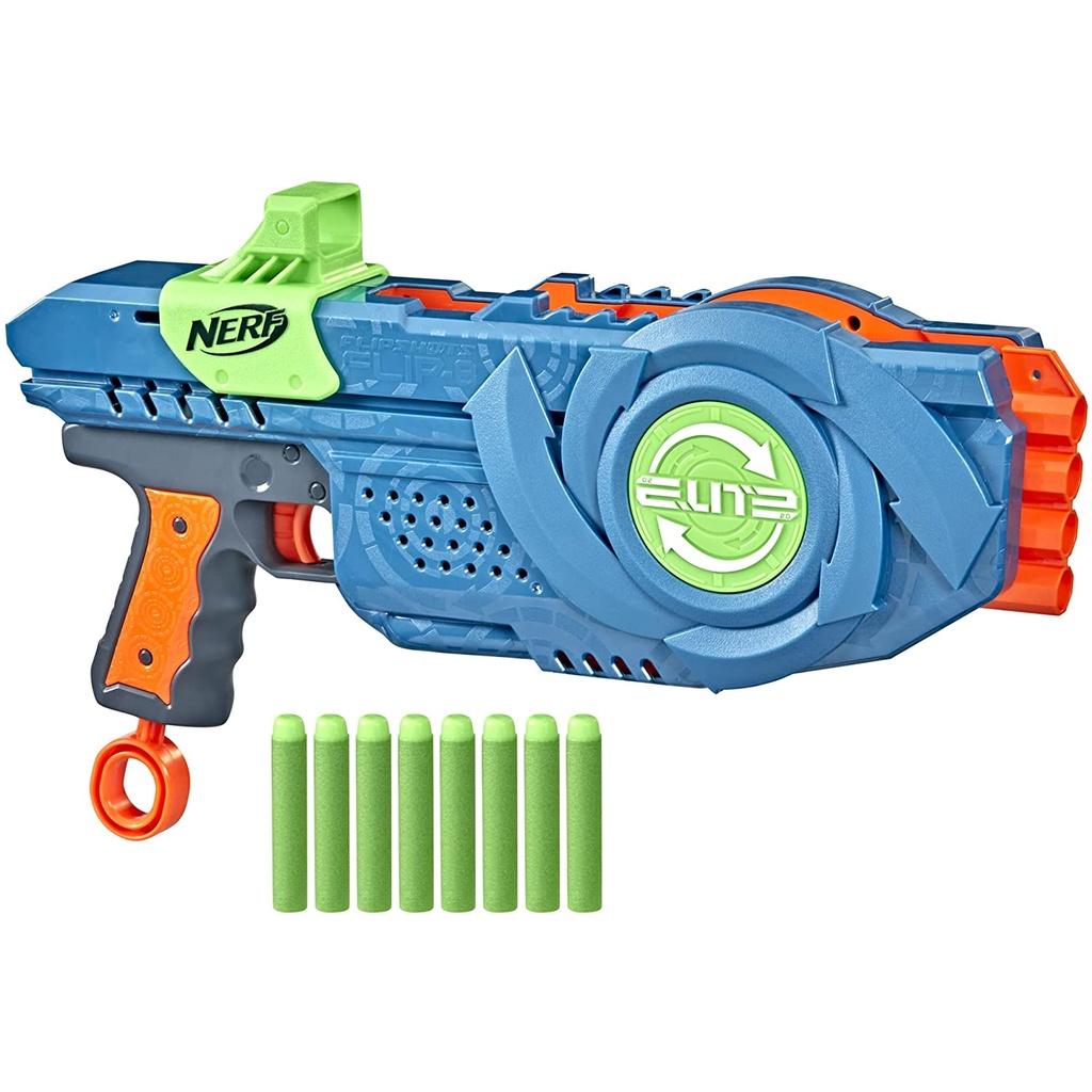 Đồ chơi Nerf Stegosaurus &amp; Elite (có 3 mẫu như hình