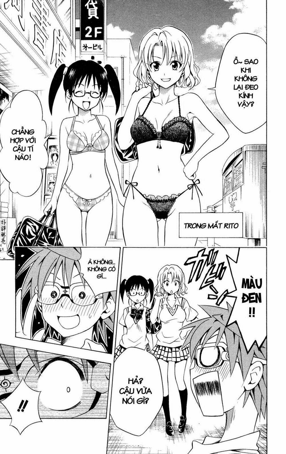 bọn tớ thích cậu! rito chapter 109 7