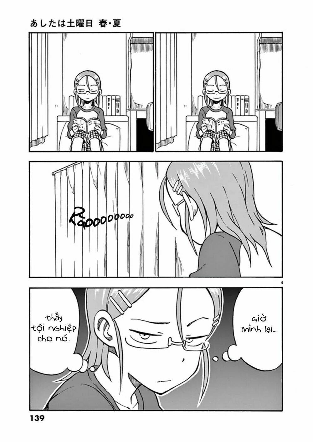 ashita wa doyoubi chapter 23 5