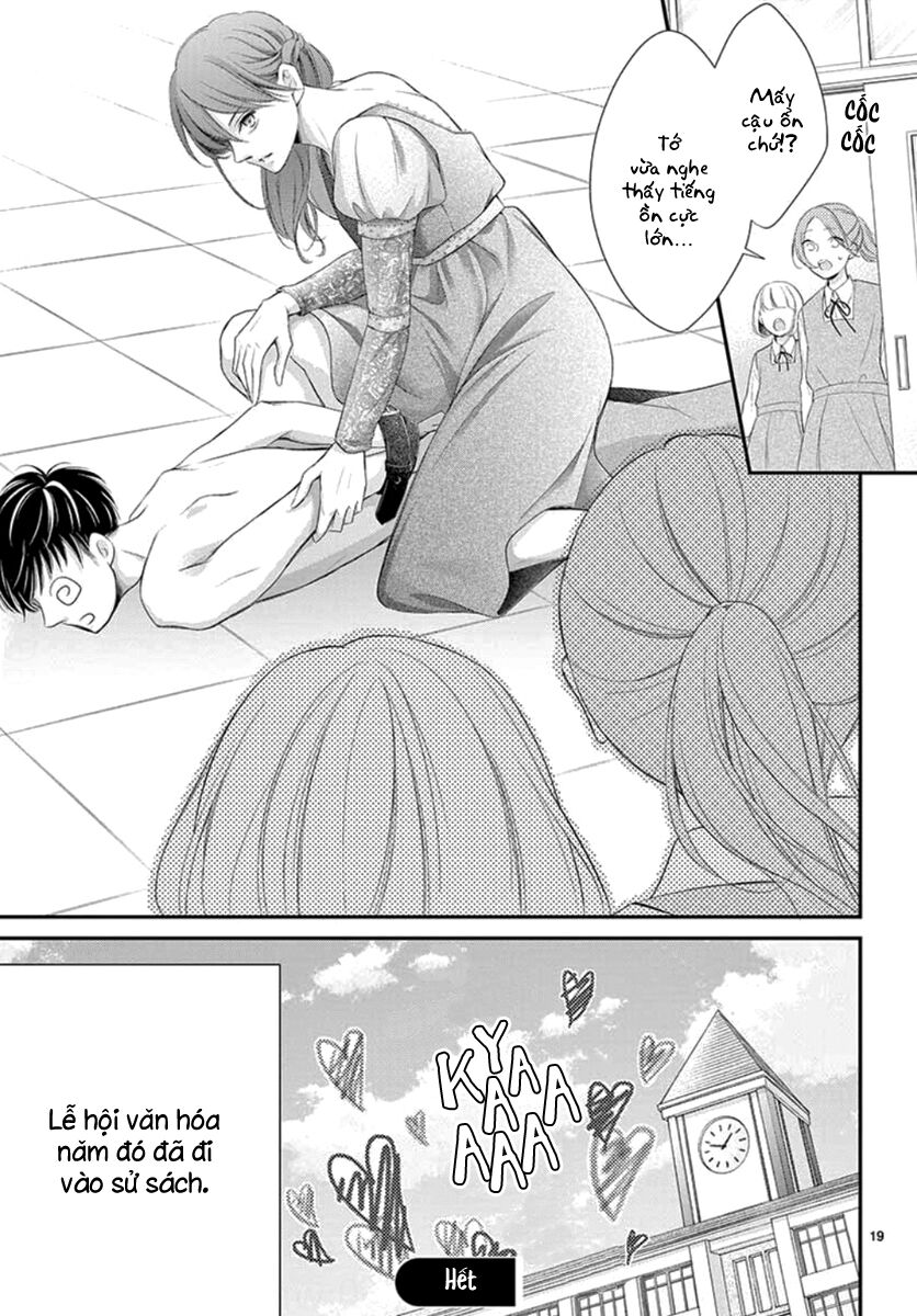 yoru no yomeiri chapter 14.6 21