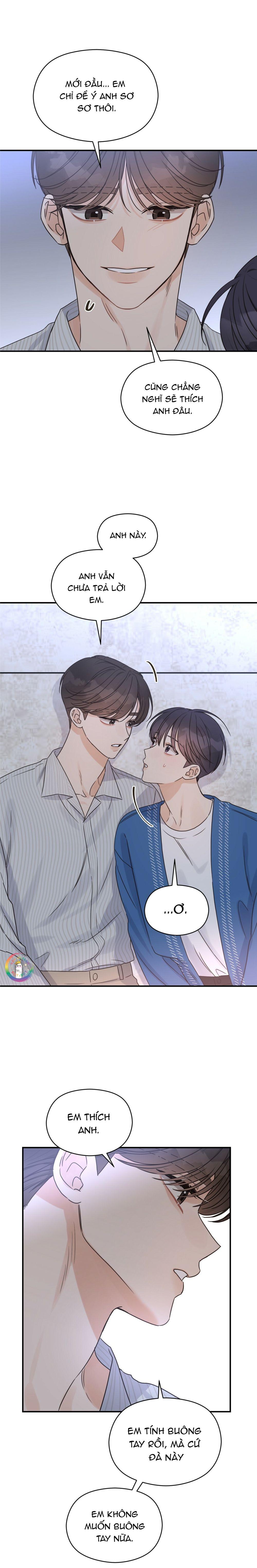 omega complex (end) chapter 25 9