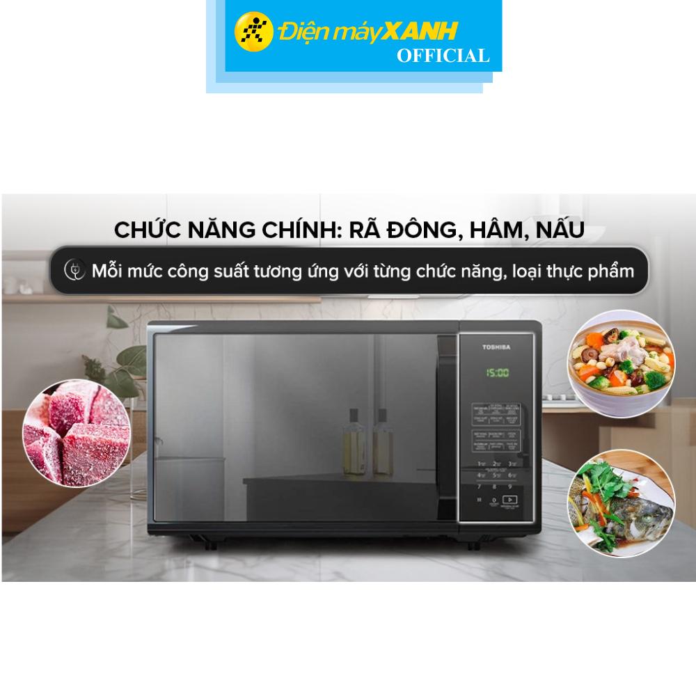 Lò vi sóng Toshiba MM-EM25PE(BM) 25 lít - Hàng Chính Hãng