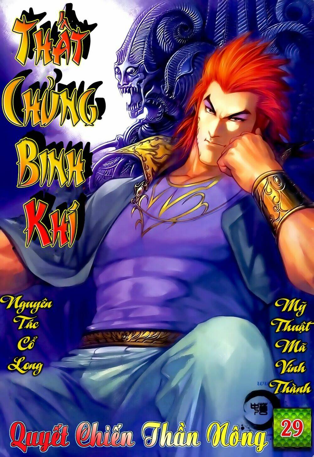 thất chủng vũ khí chapter 29 1