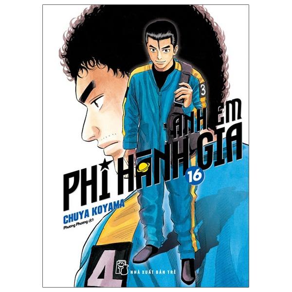 Anh Em Phi Hành Gia 16 - Bản Quyền