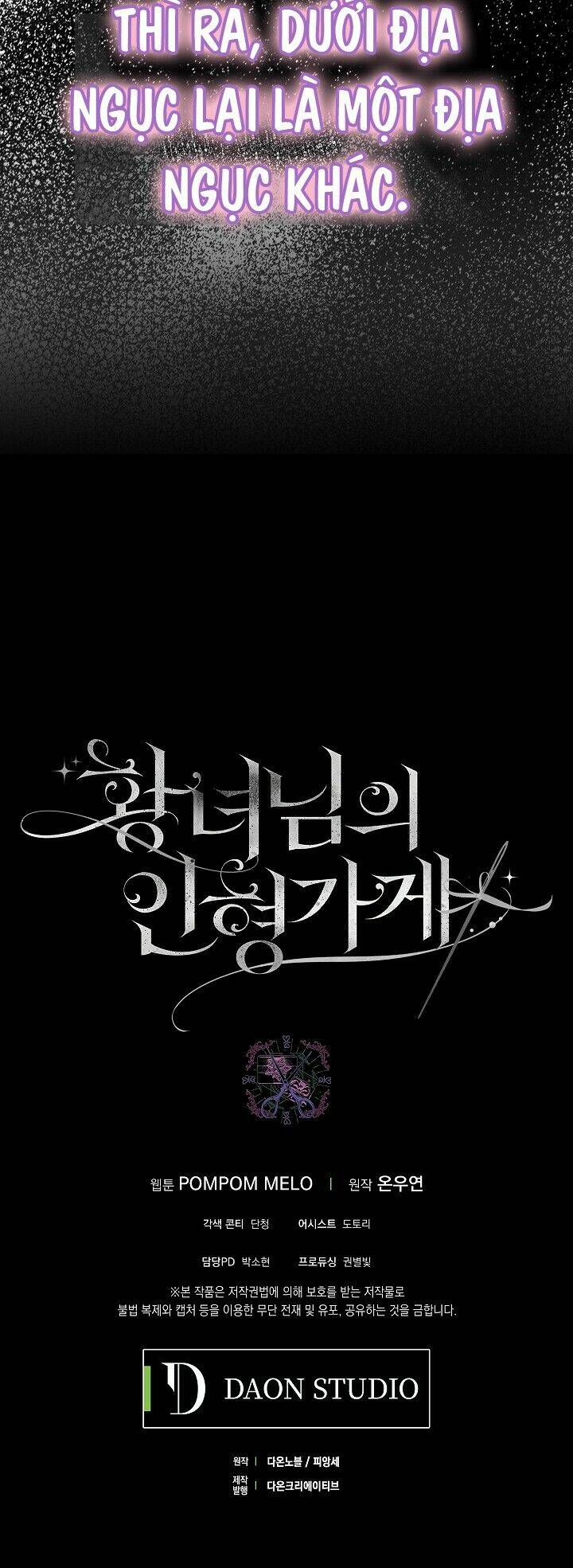 tiệm búp bê của công chúa chapter 19 44