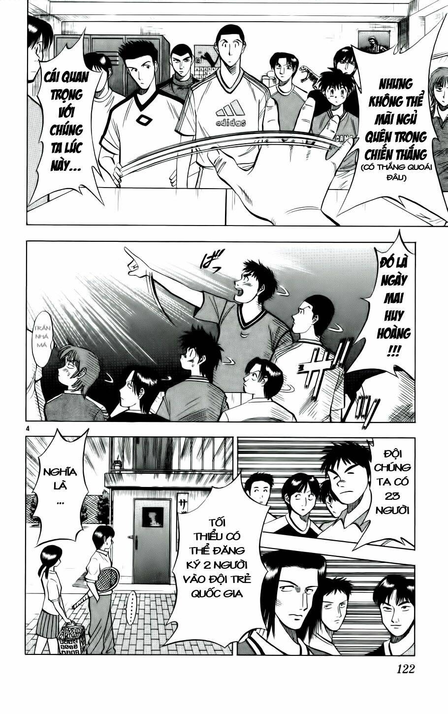 fantasista bản vip chapter 24 4