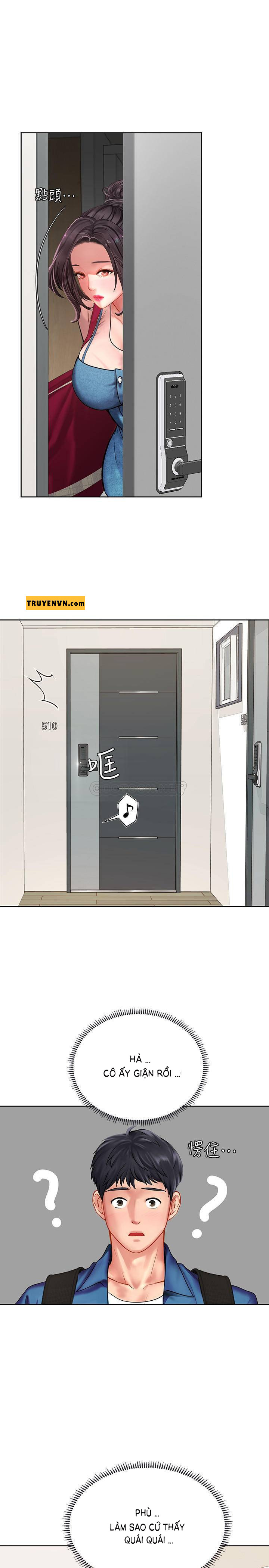 should i study at noryangjin? chapter 47 31