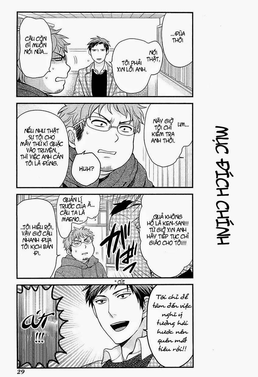 gekkan shoujo nozaki-kun chapter 13 15