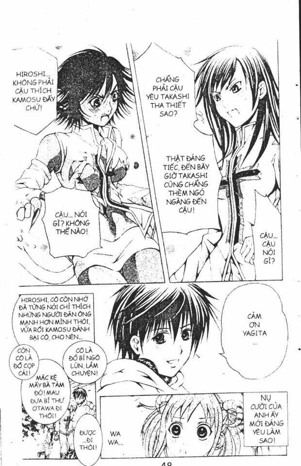 kami to sengoku seitokai chapter 13 5