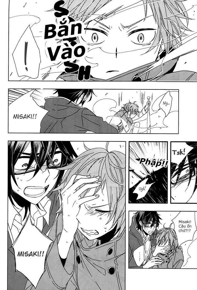 sarumi shunkinshou chapter 1 10