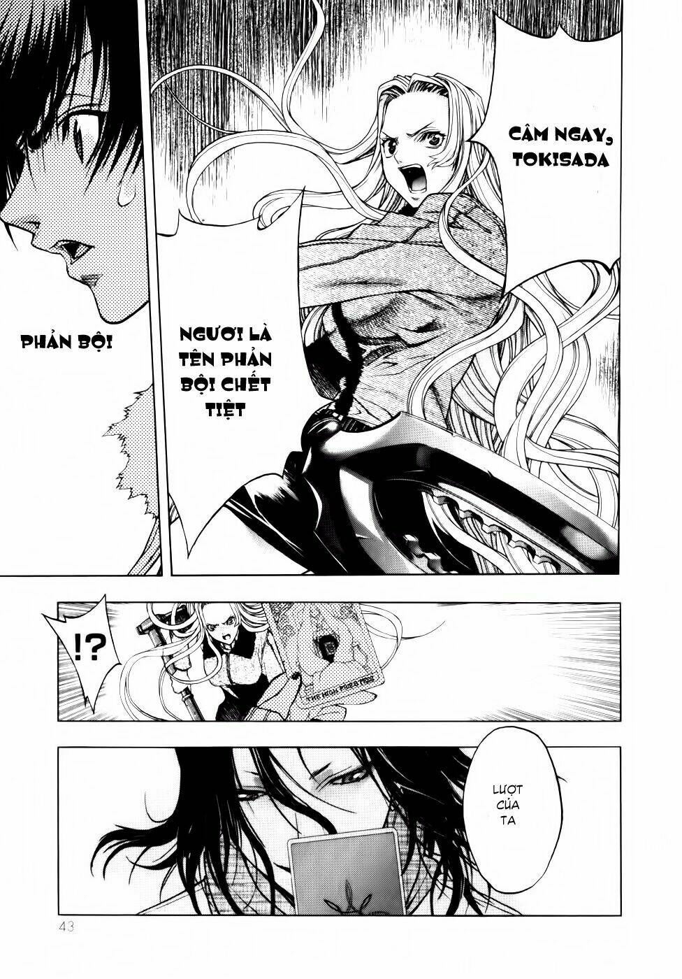 xblade chapter 14 41