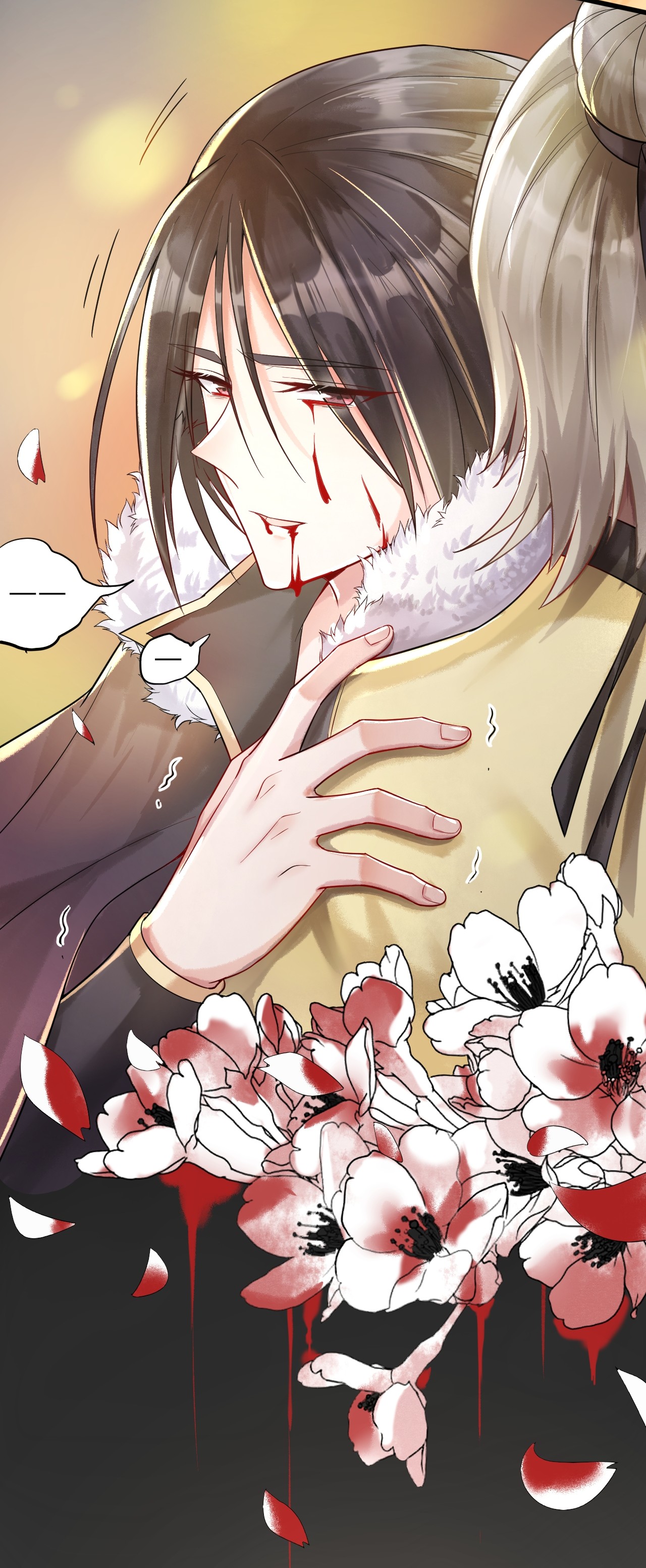 tức thời phạm quy [ tức thì vi quy ] chapter 17 4