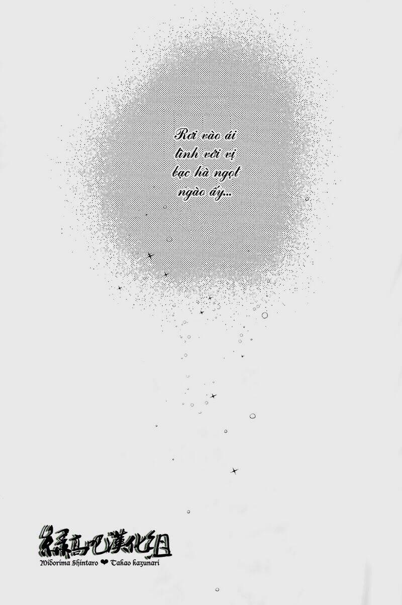 kuroko – tuyển thủ vô hình: short doujinshi chapter 30 24