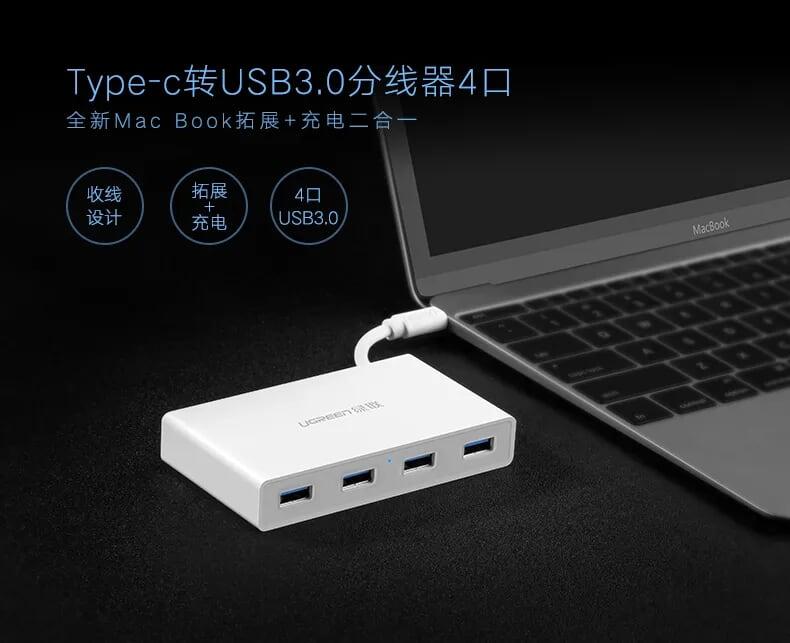 Ugreen UG30278US149TK Màu Trắng Bộ chuyển đổi TYPE C sang 4 USB 3.0 bọc nhựa ABS - HÀNG CHÍNH HÃNG